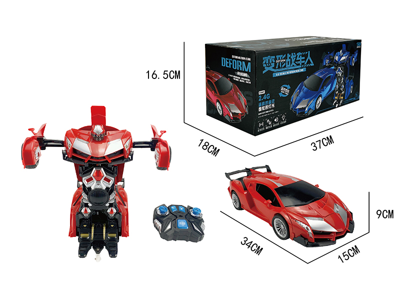 One Button Deformation Lamborghini Remote Control Car