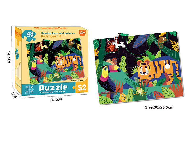 Animal Puzzle 48pcs