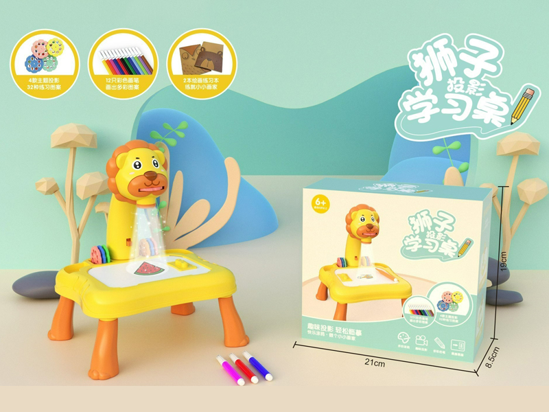 Lion Learning Table