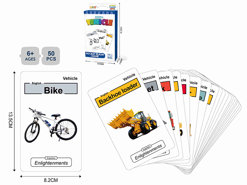 Pocket Flash Cards 50PCS - Vehicle