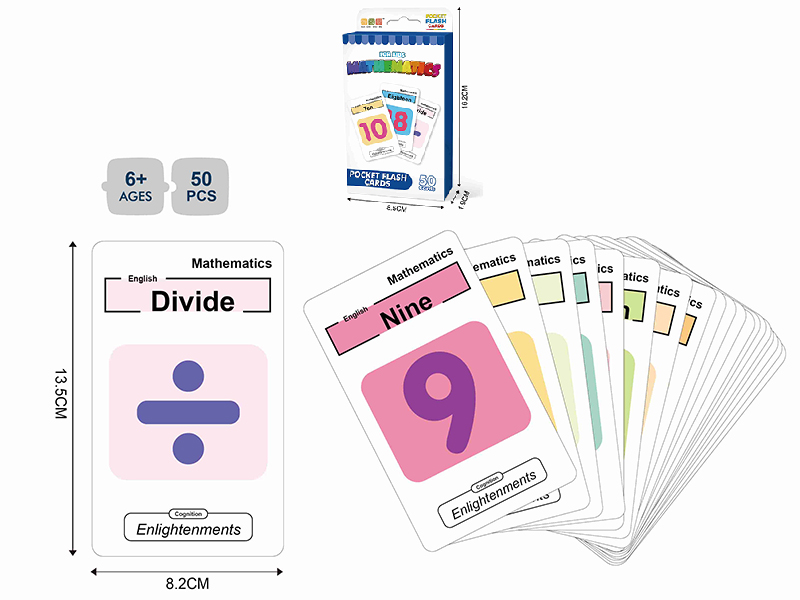 Pocket Flash Cards 50PCS - Mathematics