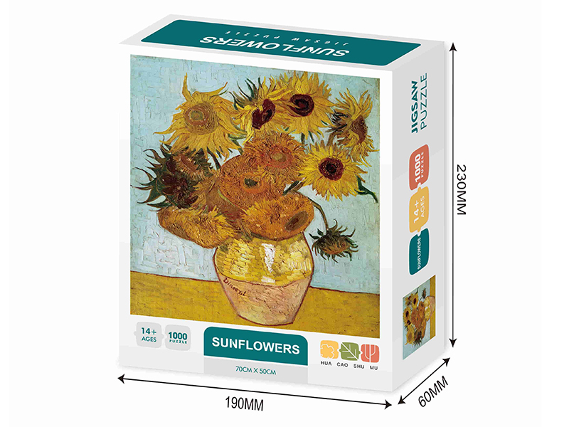 Sunflowers Jigsaw Puzzle 1000pcs