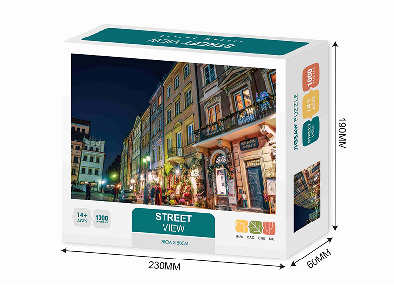 Street View Jigsaw Puzzle 1000pcs