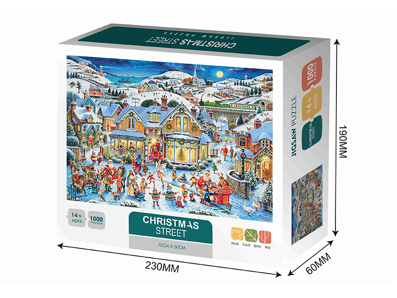 Christmas Street Jigsaw Puzzle 1000pcs