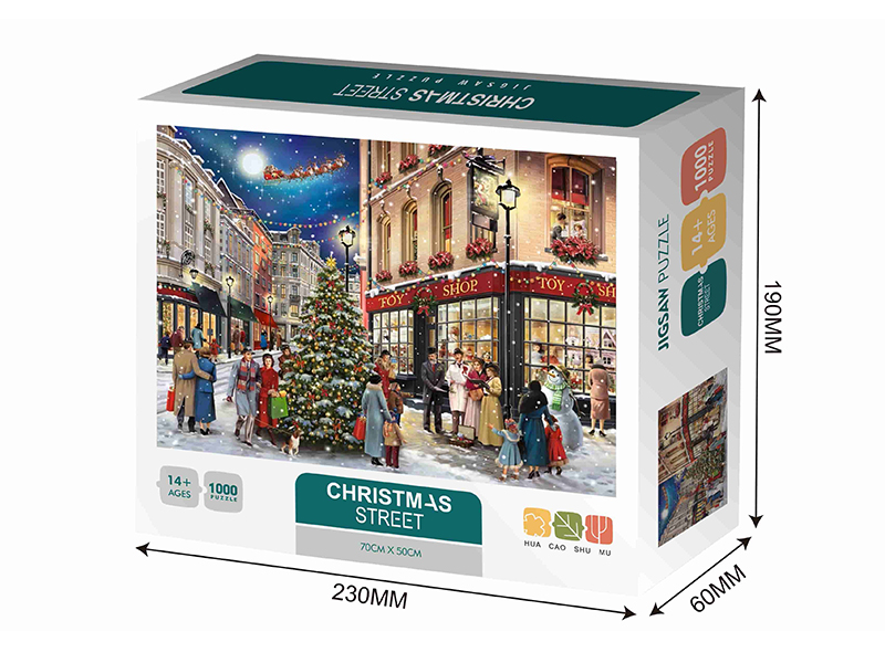 Christmas Street Jigsaw Puzzle 1000pcs