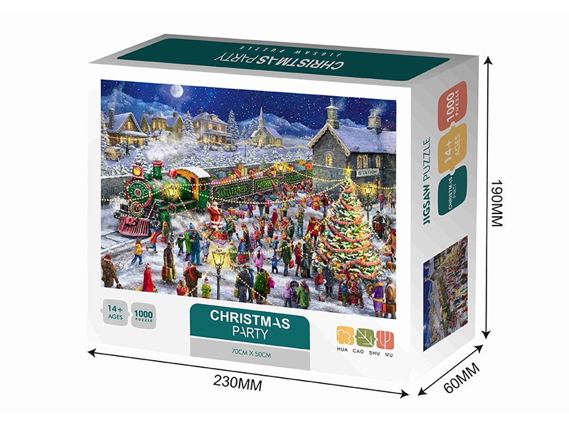 Christmas Party Jigsaw Puzzle 1000pcs