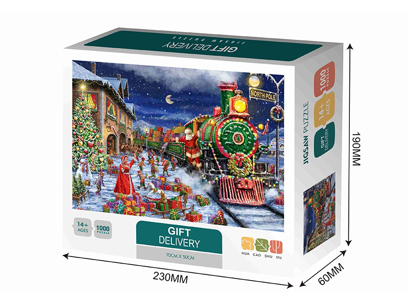 Christmas Gift Delivery Jigsaw Puzzle 1000pcs