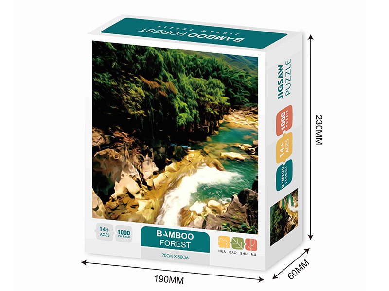 Bamboo Forest Jigsaw Puzzle 1000pcs