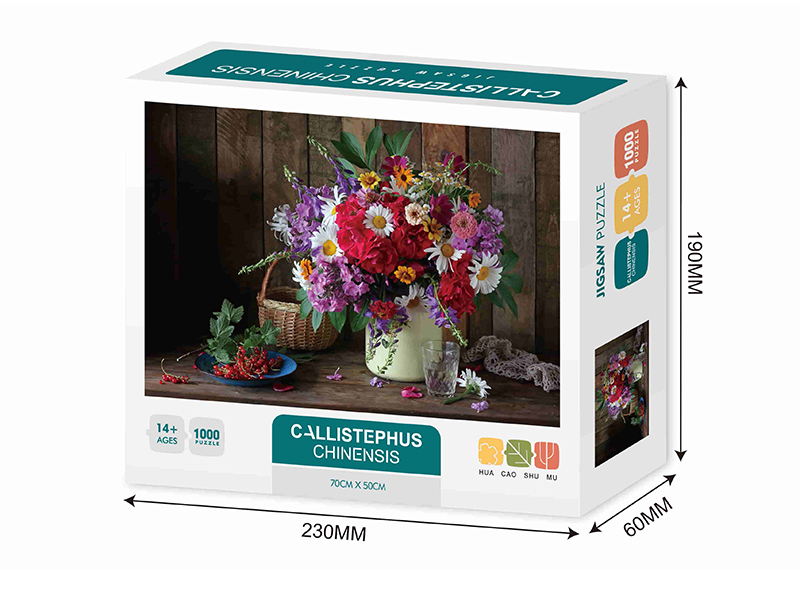 Callistephus Chinensis Jigsaw Puzzle 1000pcs