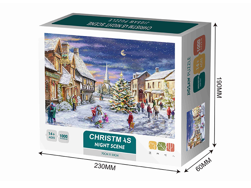 Christmas Night Scene Jigsaw Puzzle 1000pcs