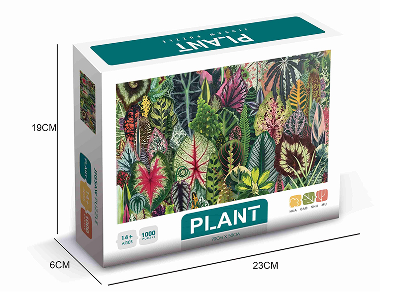 Plant Jigsaw Puzzle 1000pcs