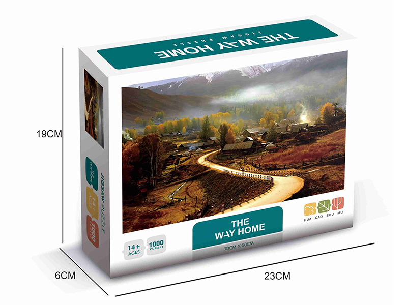 1000 Piece Jigsaw Puzzle - The Way Home