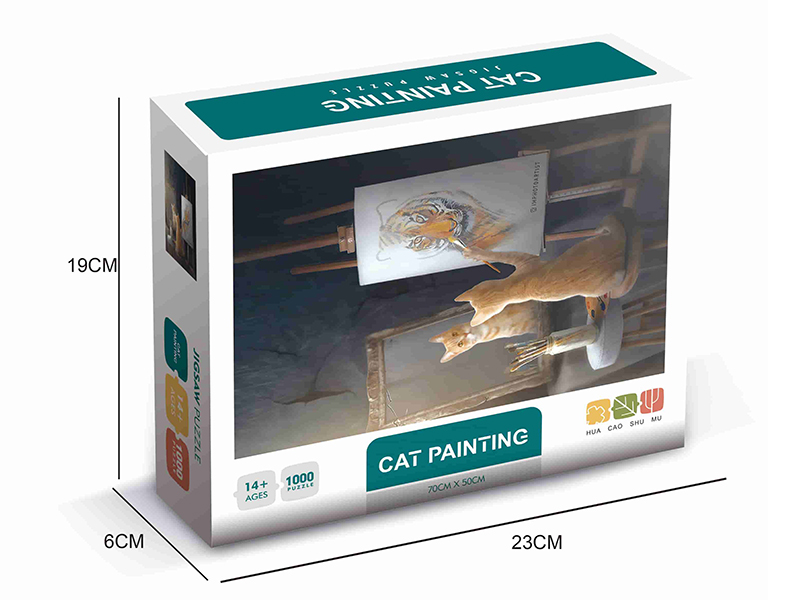 1000 Piece Jigsaw Puzzle - Cat Painting