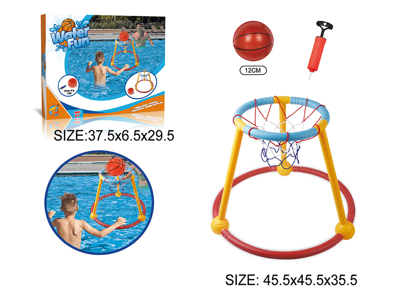 Water Basketball