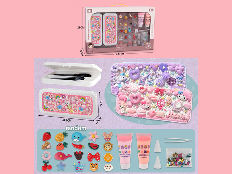 Cream Glue Diy Stationery Box