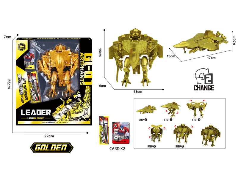 Gold Limited Edition Deformation Robot