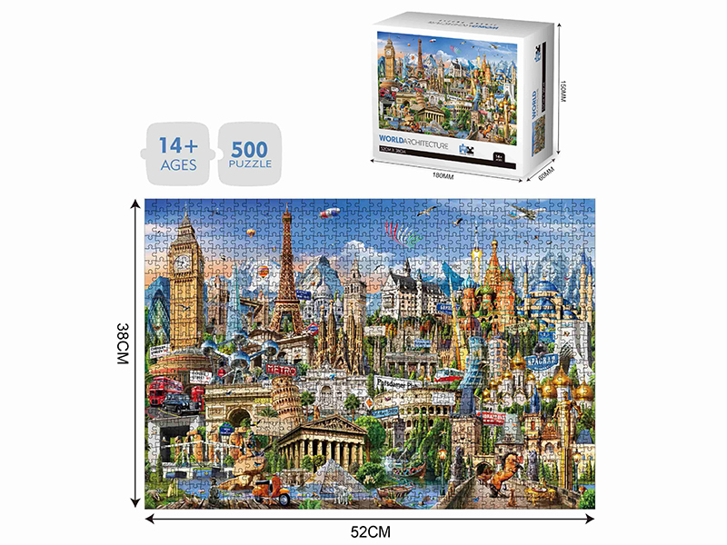 World Architecture Jigsaw Puzzle 500pcs