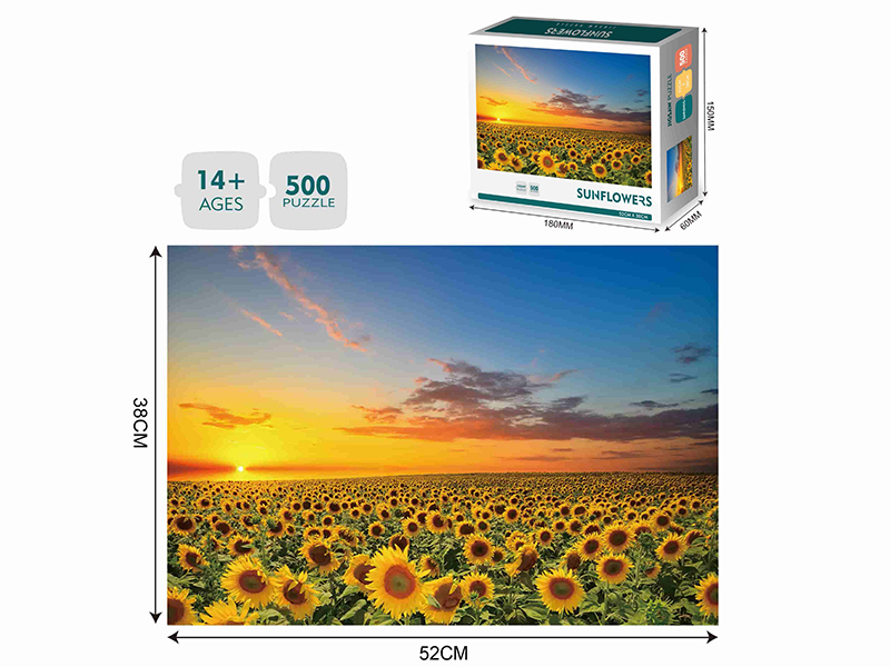 Sunflowers Jigsaw Puzzle 500pcs