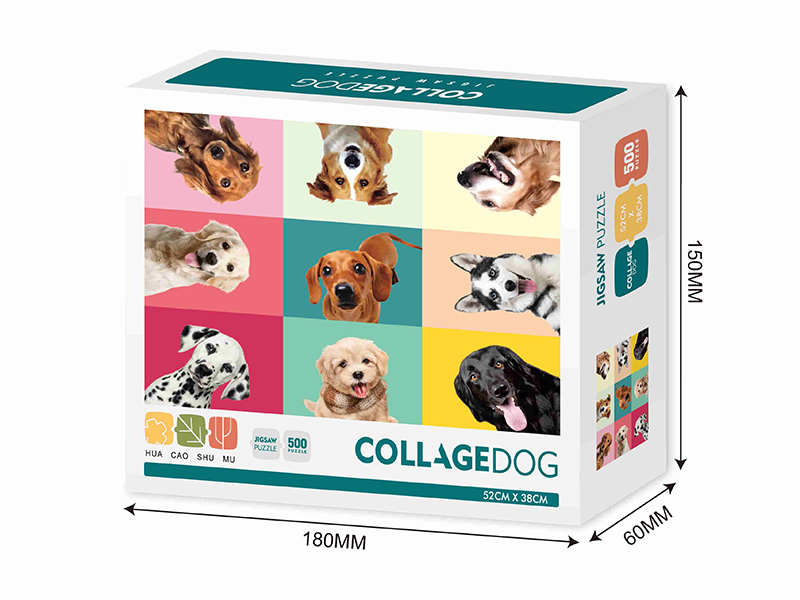 Collage Dog Jigsaw Puzzle 500pcs