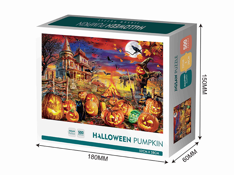 Halloween Pumpkin Jigsaw Puzzle 500pcs