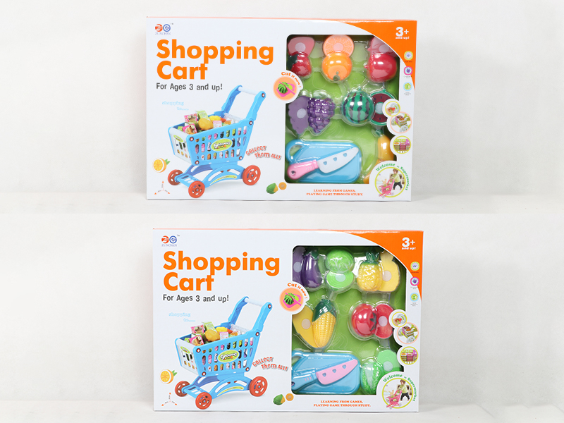 Shopping Cart Set(Blue)