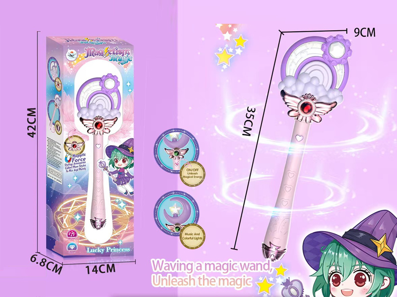 Magnet Long Magic Stick