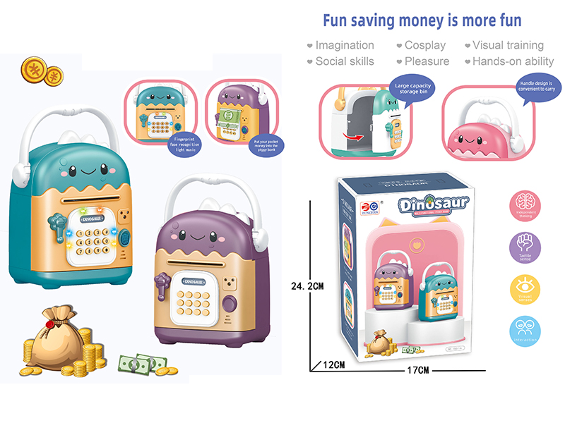 Dinosaur Piggy Bank