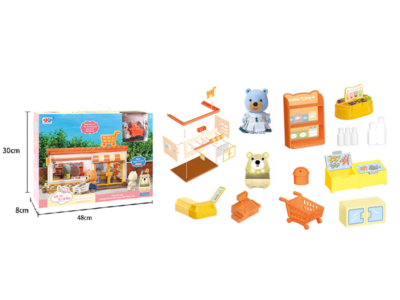 Mini Town Supermarket