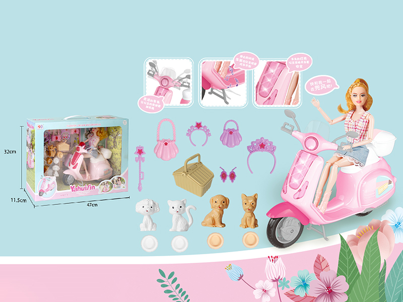 Fashion Dream Motorcycle + Doll
