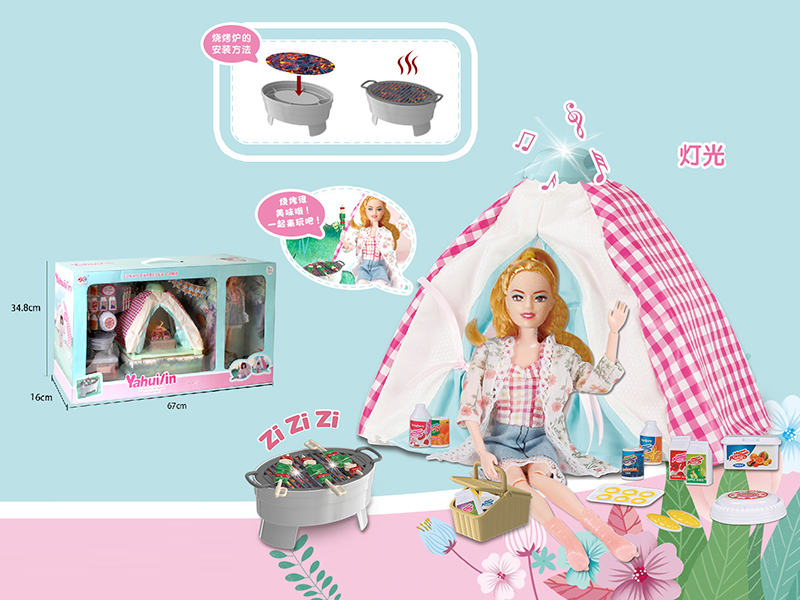 Funny Barbecue Camp + Doll
