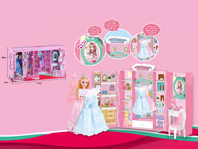 Fashion Princess Closet With Light And Music