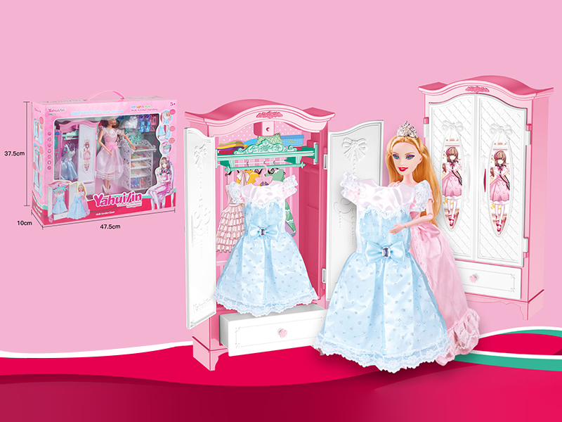 Mini Closet With Light And Music + Doll