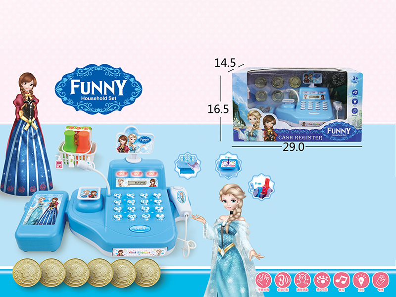 Cash Register