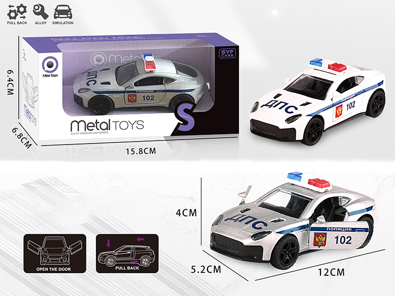 Alloy Jaguar Police Car