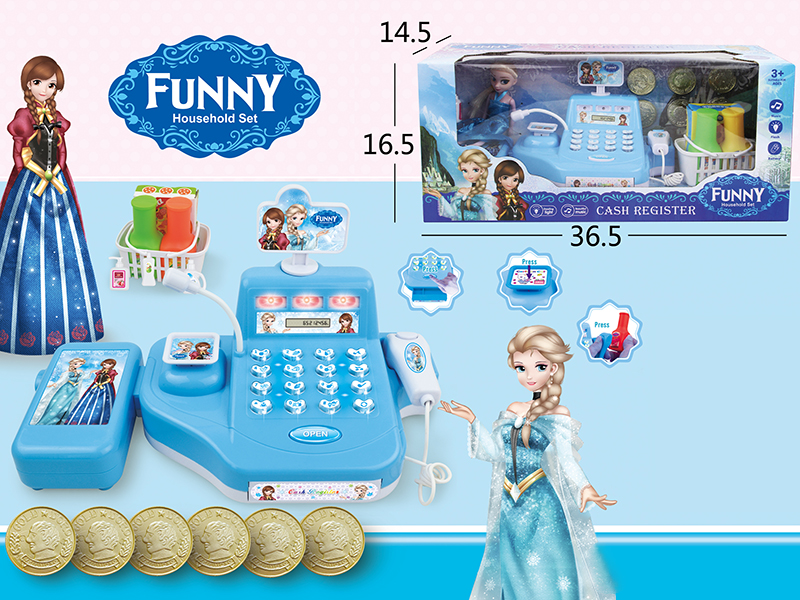 Cash Register
