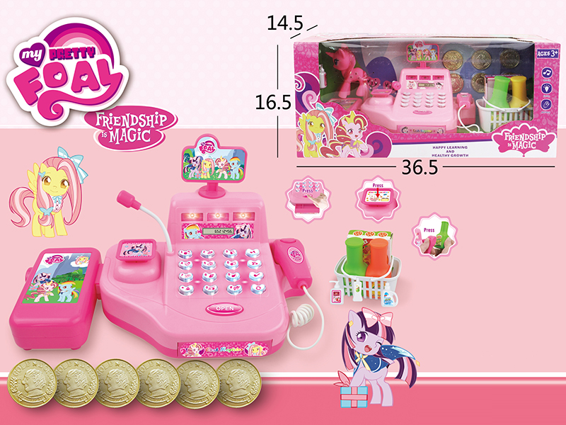 Cash Register