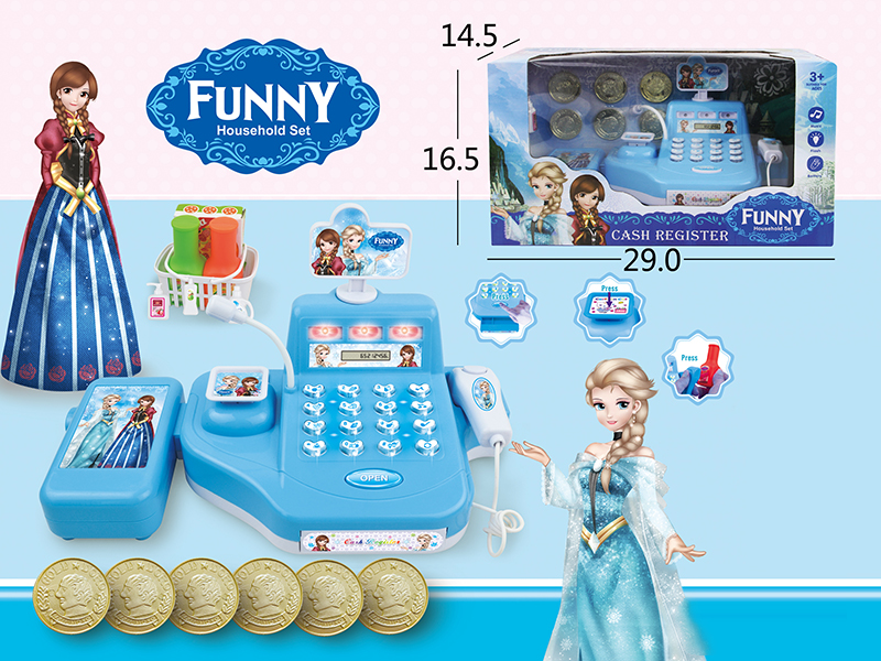 Cash Register