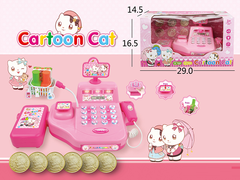 Cash Register