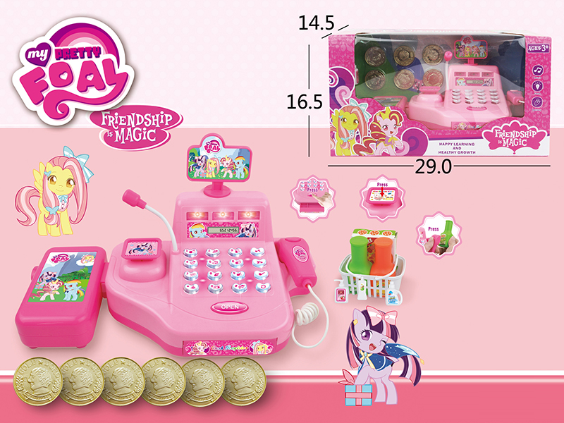 Cash Register