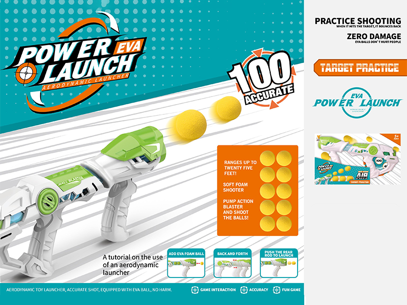 Air Power Gun