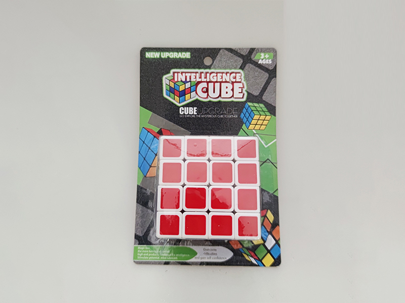Carbon Fiber Fourth Order Magic Cube (With Instructions)