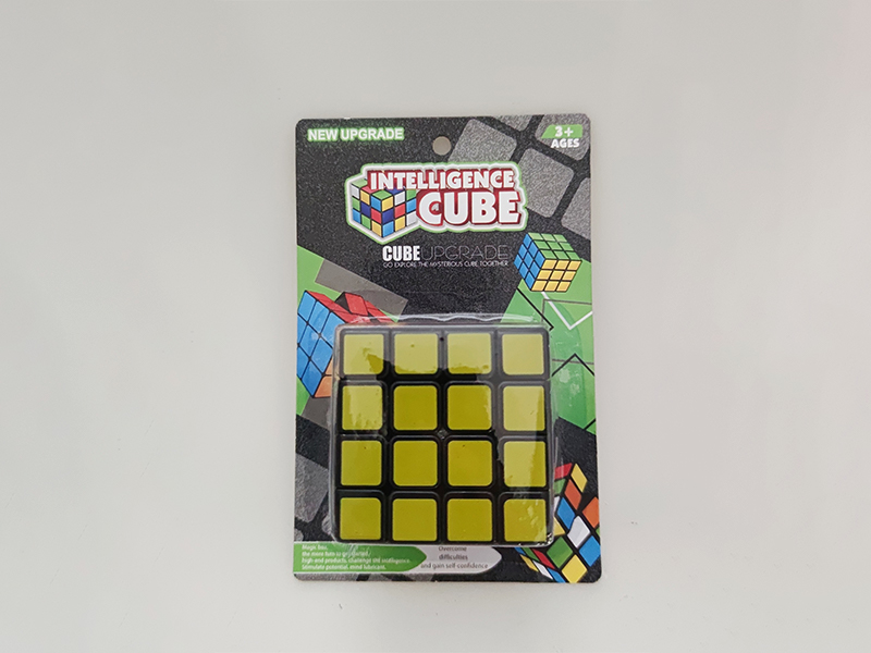 Carbon Fiber Fourth Order Magic Cube (With Instructions)
