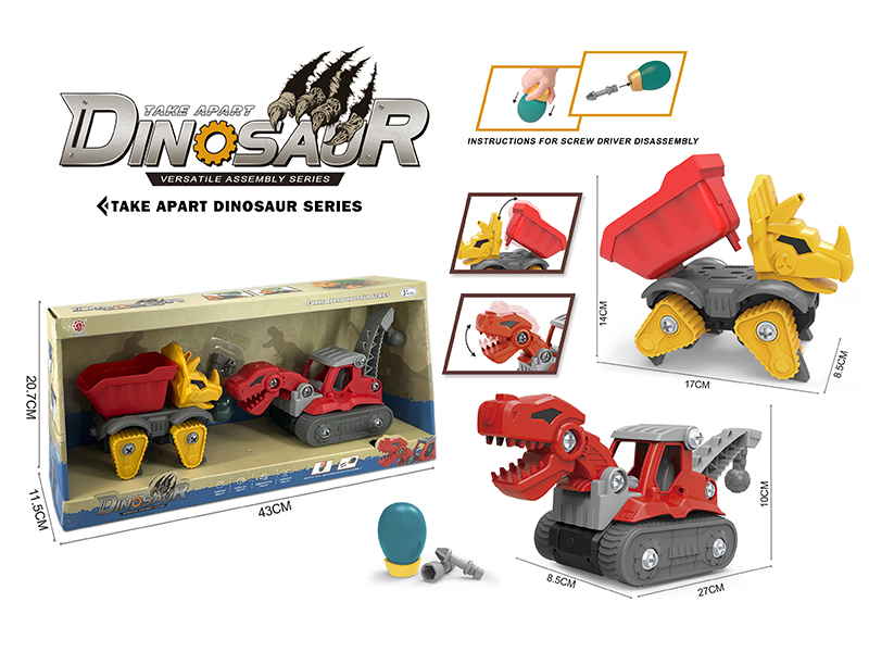 DIY Assembly Tyrannosaurus Rex Engineering Truck + Triceratops Dumper(Friction Function + Sound)