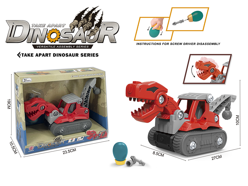 DIY Assembly Tyrannosaurus Rex Engineering Truck (Sliding Function + Sound)