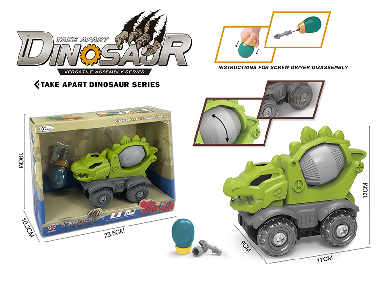 DIY Assembly Stegosaurus Concrete Mixer(Sliding Function + Sound)