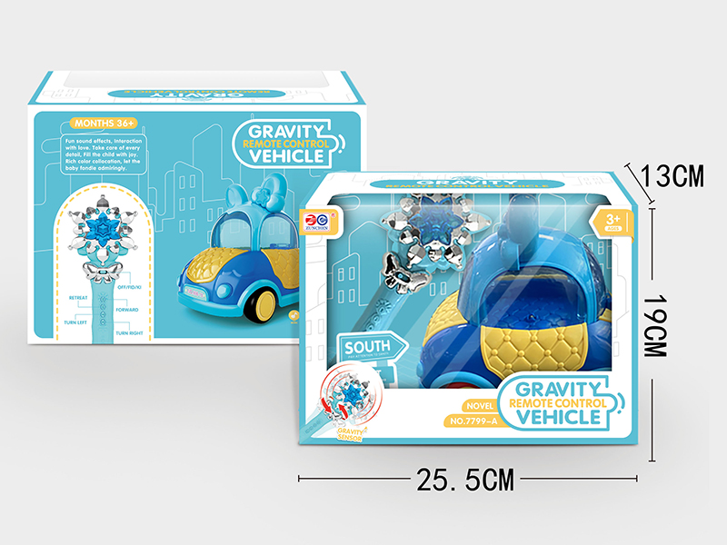 Magic Stick Remote Control Beetle Car