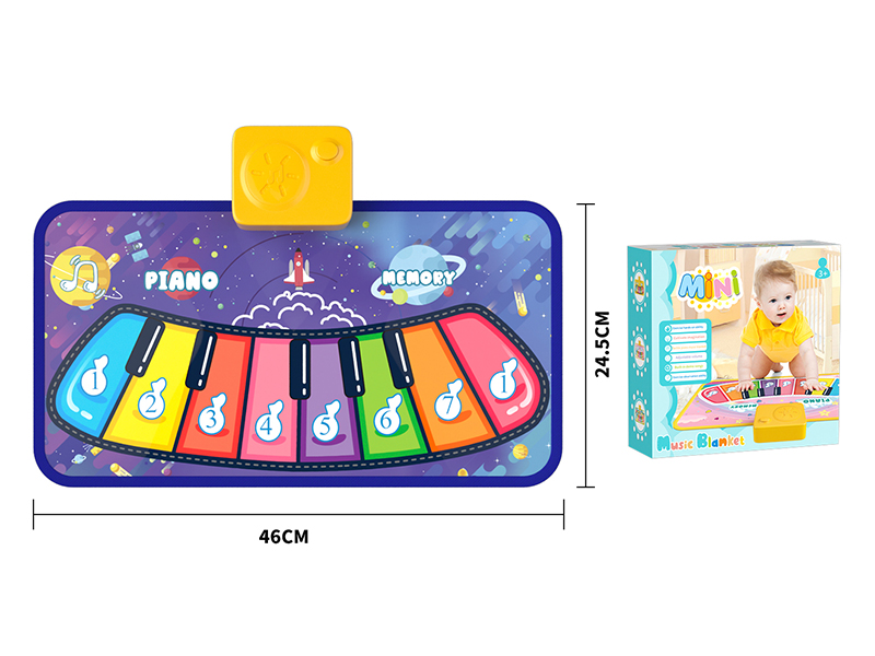 Music Play Mat(Small)