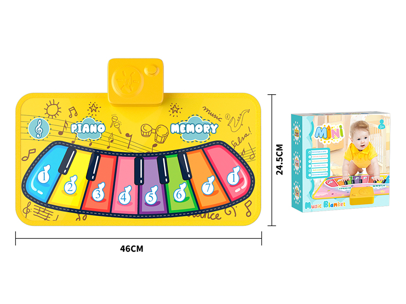 Music Play Mat(Small)