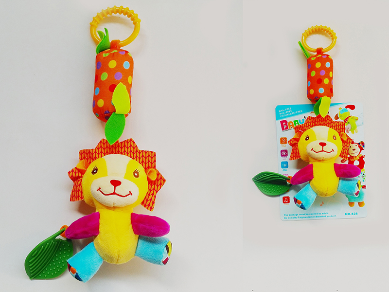 Lion Bedside Bell