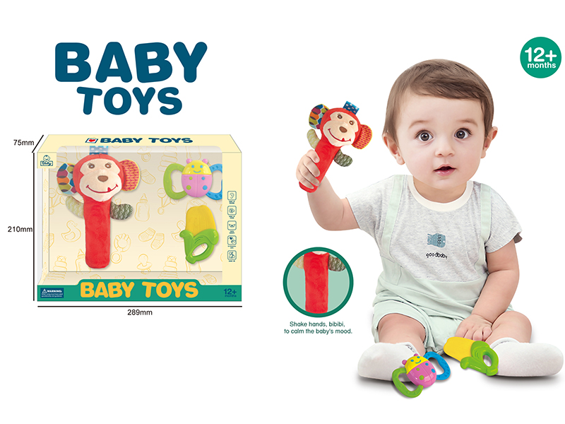 BB Stick Monkey Rattle Combination